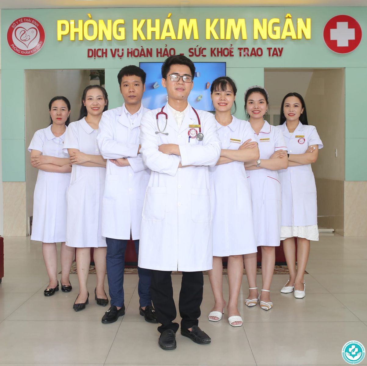 Phòng khám đa khoa Kim Ngân Phòng khám đa khoa Kim Ngân